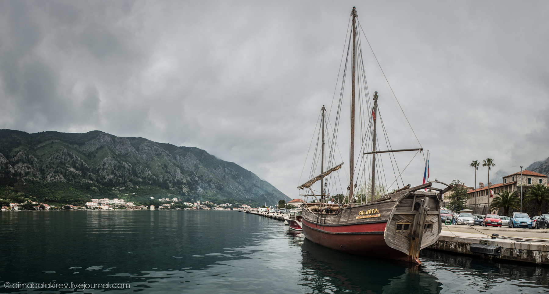 Kotor
